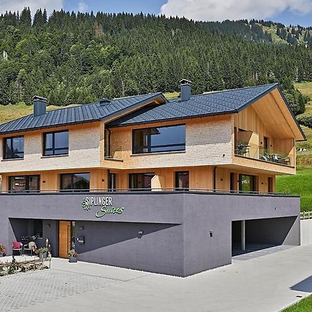 Siplinger Suites - Ferienwohnungen - Sauna Und Fitness Balderschwang Esterno foto
